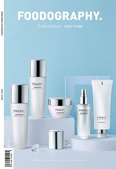 化妆品拍摄 艺术与科技的完美融合